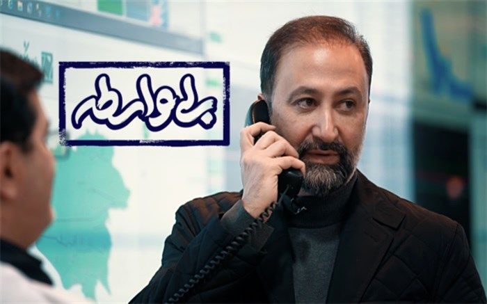 ماجراجویی محمد دلاوری در «بی واسطه»