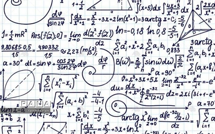 توصیه‌های  دبیر ریاضی فیروزکوه، برای پاسخ دادن به سوالات امتحانی درس ریاضی