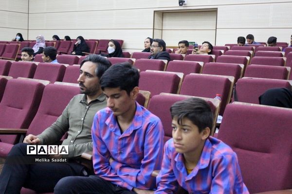 همایش تجلیل از طلایه‌داران دوره سوم تربیت در بوشهر
