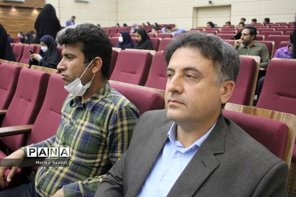 همایش تجلیل از طلایه‌داران دوره سوم تربیت در بوشهر