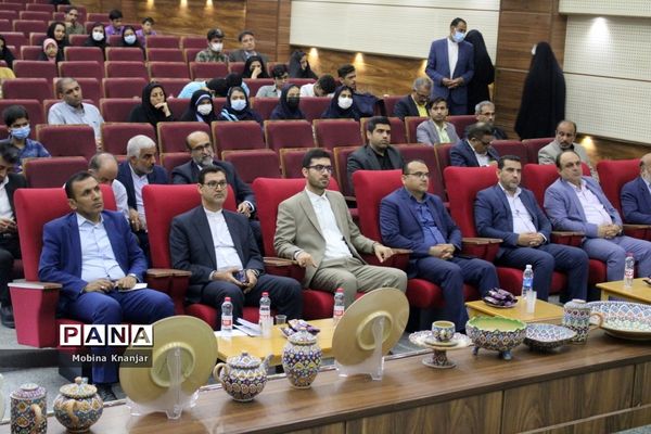 همایش تجلیل از طلایه‌داران دوره سوم تربیت در بوشهر