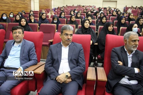 همایش تجلیل از طلایه‌داران دوره سوم تربیت در بوشهر