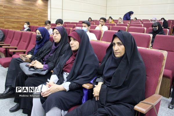همایش تجلیل از طلایه‌داران دوره سوم تربیت در بوشهر