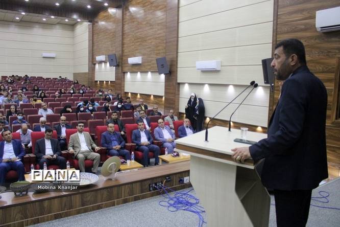 همایش تجلیل از طلایهداران دوره سوم تربیت در بوشهر