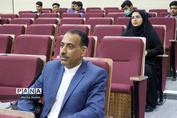 همایش تجلیل از طلایه‌داران دوره سوم تربیت در بوشهر