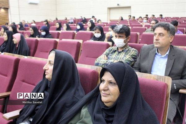 همایش تجلیل از طلایه‌داران دوره سوم تربیت در بوشهر