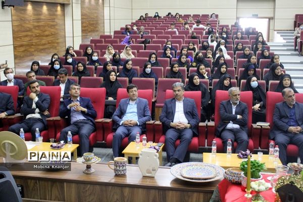 همایش تجلیل از طلایه‌داران دوره سوم تربیت در بوشهر