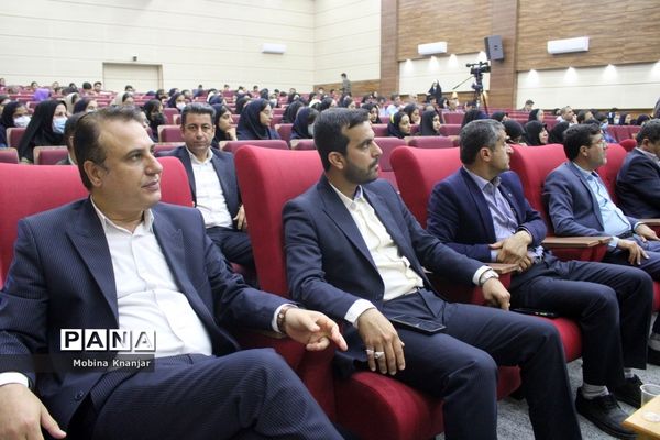 همایش تجلیل از طلایه‌داران دوره سوم تربیت در بوشهر