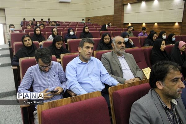 همایش تجلیل از طلایه‌داران دوره سوم تربیت در بوشهر