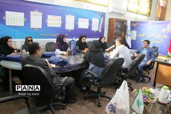 جلسه برنامه‌ریزی سازمان دانش‌آموزی استان بوشهر