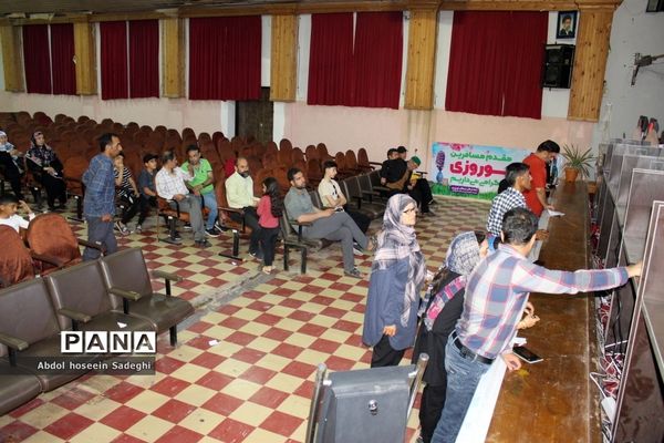 افتتاح ستاد اسکان مهمانان نوروزی شهرستان بوشهر