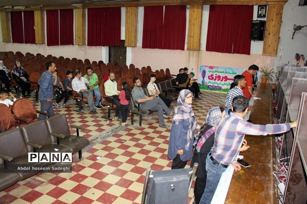 افتتاح ستاد اسکان مهمانان نوروزی شهرستان بوشهر
