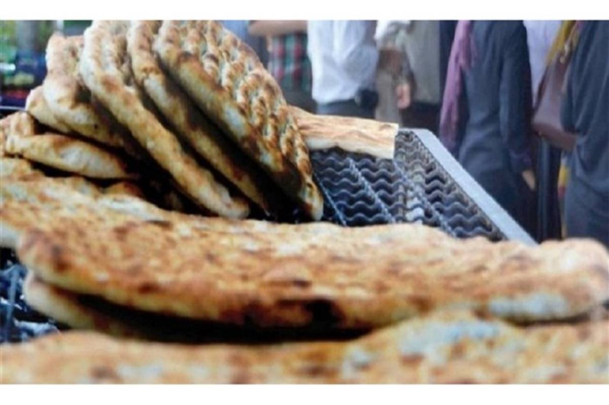 نظارت بر نانوایی‌ها در تعطیلات نوروزی و ماه رمضان تشدید شود