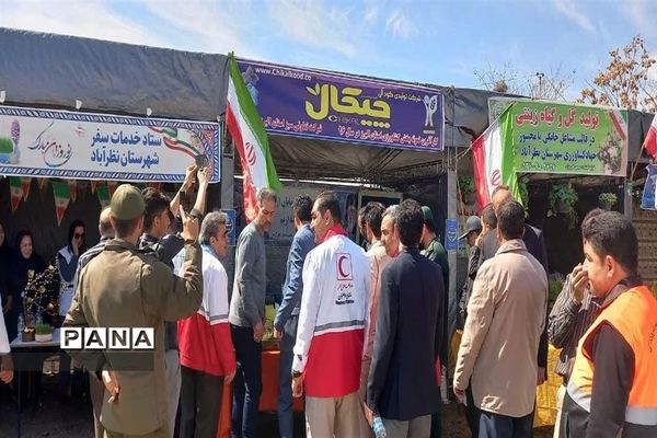 خدمت‌رسانی  شهرستان نظرآباد در استقبال از مسافران  نوروز ۱۴۰۲