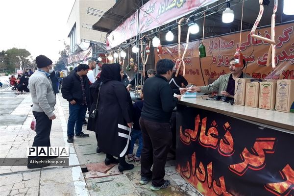 نمایشگاه عرضه مستقیم کالای بهاره در فرهنگسرای خاوران