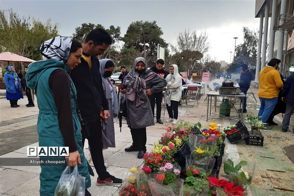 نمایشگاه عرضه مستقیم کالای بهاره در فرهنگسرای خاوران