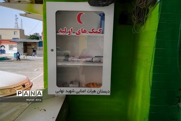 سومین روز فعالیت ستاد اسکان فرهنگیان شهرستان بهبهان