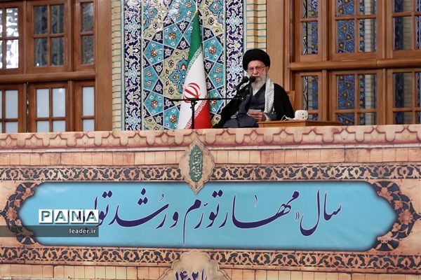 سخنرانی رهبر معظم انقلاب اسلامی در اجتماع زائران و مجاوران حرم مطهر رضوی