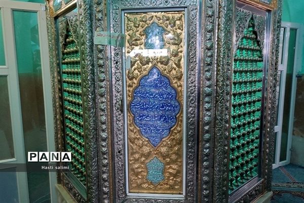 امامزاده سیدجلال‌الدین(ع) در شهرستان قروه