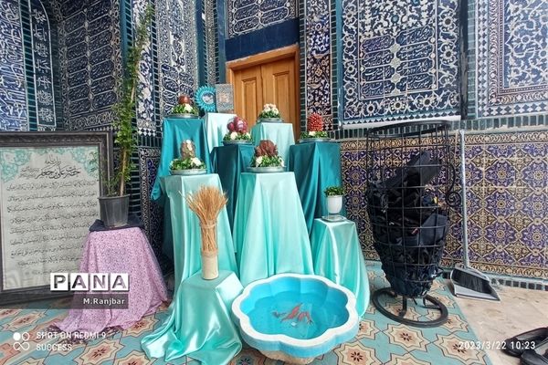 گلزار شهدا و امامزادگان علی بن جعفر(ع) و ابراهیم(ع) در قم