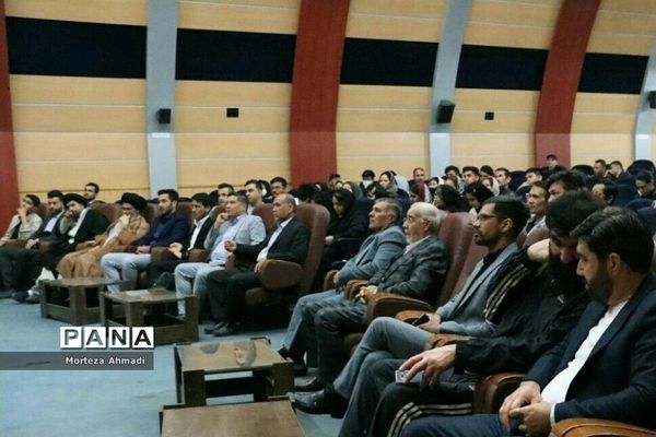 برگزاری مراسم «جهنده بالا» برای دومین بار از سوی مهاجران افغانستانی در شهرستان ری