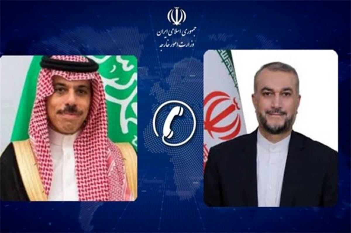 گفت‌وگوی تلفنی وزرای خارجه ایران و عربستان؛ تاکید بر بازگشایی سفارت‌خانه‌ها