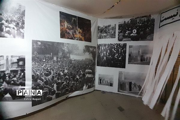 نمایشگاه «موزه عبرت» در حرم حضرت معصومه(س)