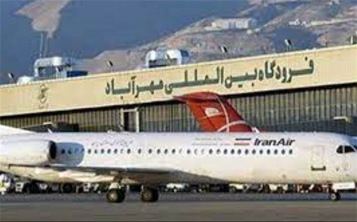 برنامه ساخت نخستین ترمینال بزرگ فرودگاه مهرآباد در نیمه دوم امسال 