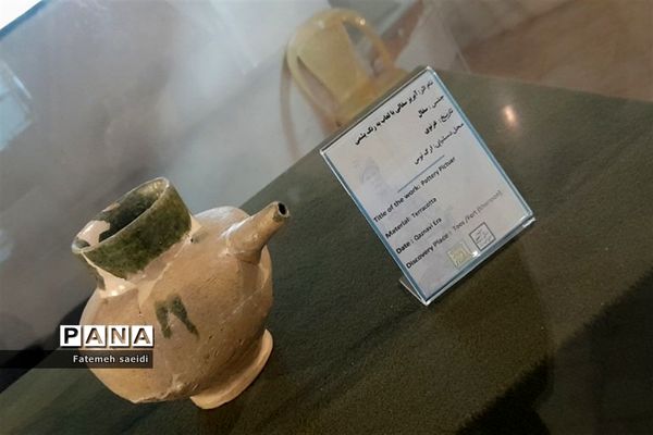 موزه فردوسی در شهر توس