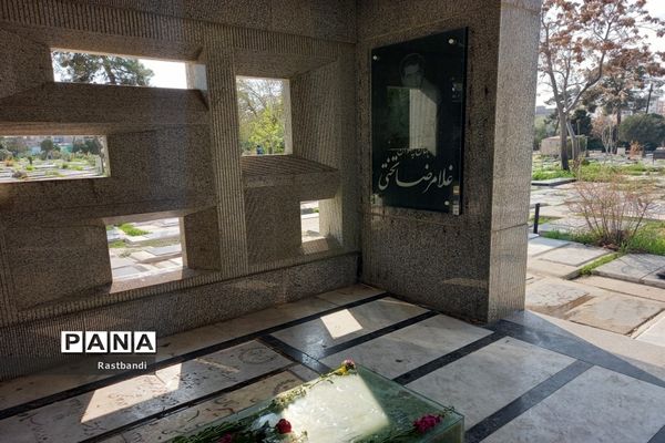 آرامستان ابن بابویه در ایام تعطیلات نوروز