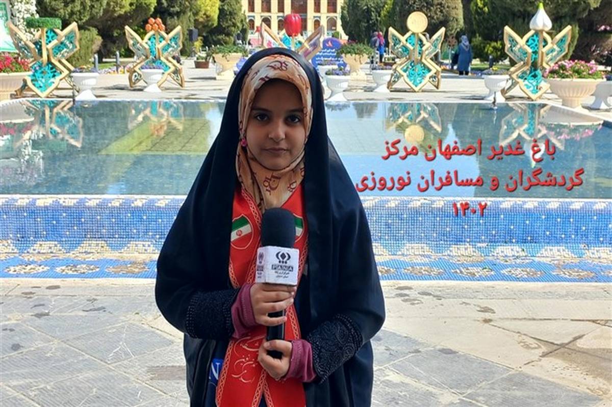 گفت‌وگو با مسافران و گردشگران نوروزی حاضر در شهر اصفهان / فیلم