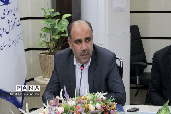 جلسه شورای برنامه‌ریزی و نظارت سازمان ملی تعلیم و تربیت کودک آموزش و پرورش استان بوشهر