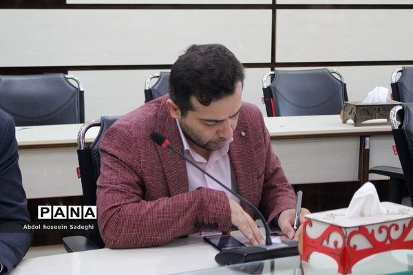 جلسه شورای برنامه‌ریزی و نظارت سازمان ملی تعلیم و تربیت کودک آموزش و پرورش استان بوشهر