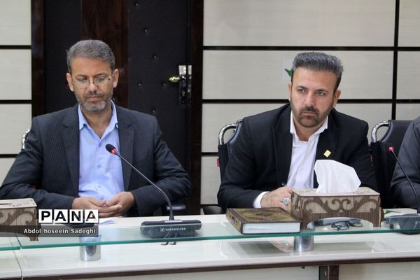 جلسه شورای برنامه‌ریزی و نظارت سازمان ملی تعلیم و تربیت کودک آموزش و پرورش استان بوشهر