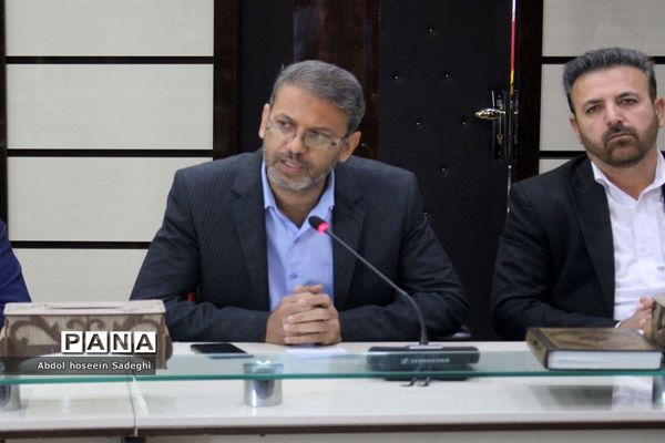 جلسه شورای برنامه‌ریزی و نظارت سازمان ملی تعلیم و تربیت کودک آموزش و پرورش استان بوشهر