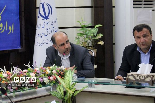 جلسه شورای برنامه‌ریزی و نظارت سازمان ملی تعلیم و تربیت کودک آموزش و پرورش استان بوشهر