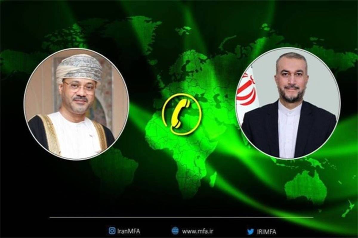 گفتگوی تلفنی وزیران خارجه ایران و عمان