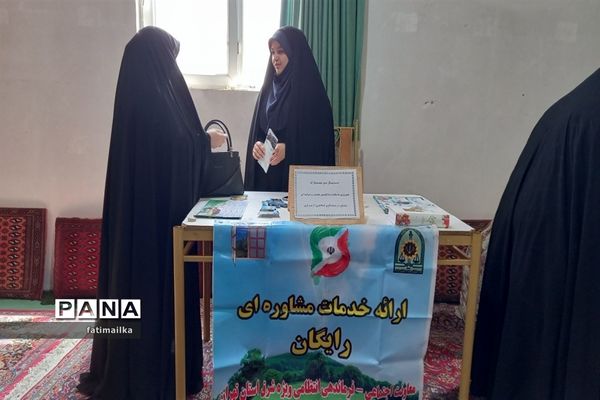 برگزاری اولین نماز جمعه شهرستان فیروزکوه در ماه مبارک رمضان و سال جدید