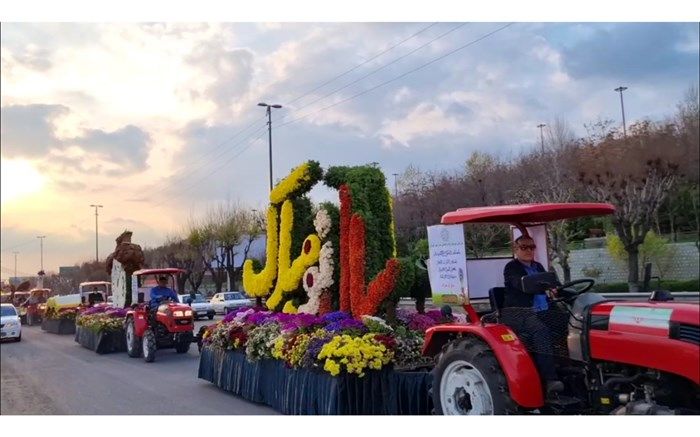 حرکت  کاروان نوروزی گل در تهران