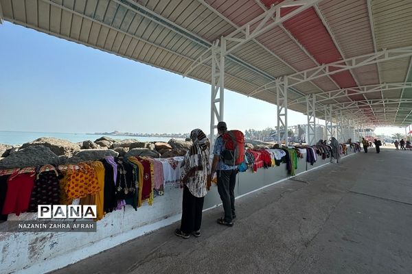 جزیره هرمز، کلید خلیج فارس