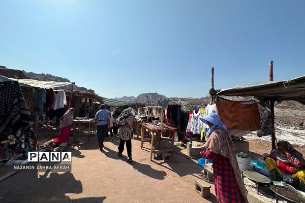 جزیره هرمز، کلید خلیج فارس