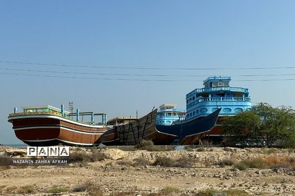 جزیره قشم، بزرگترین جزیره ایران