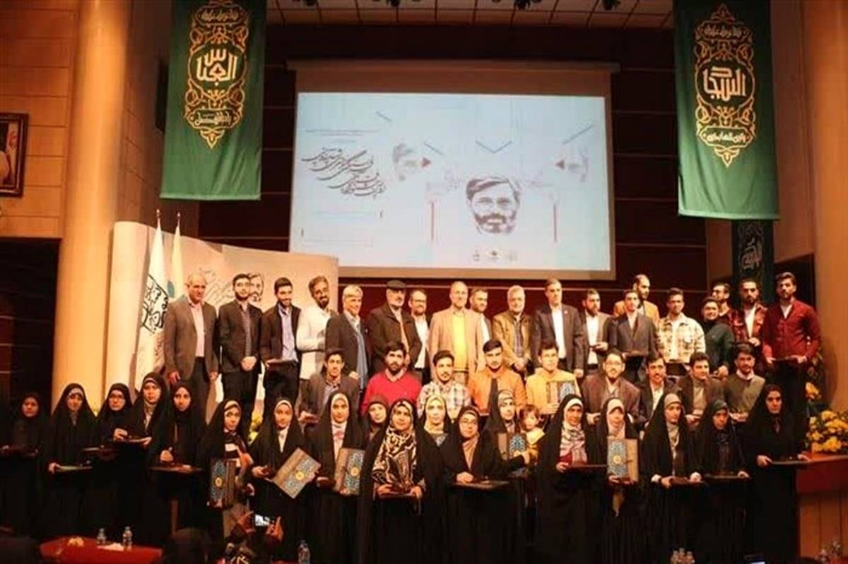 افتخارآفرینی هنرمند خمینی‌شهر در جشنواره قرآنی، فرهنگی و هنری شهید آوینی