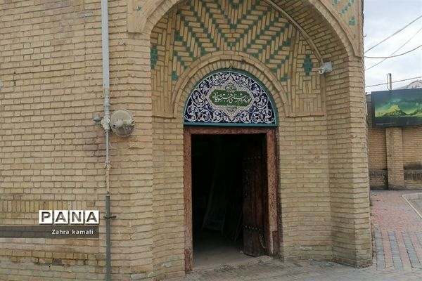 موزه رختشویخانه زنجان