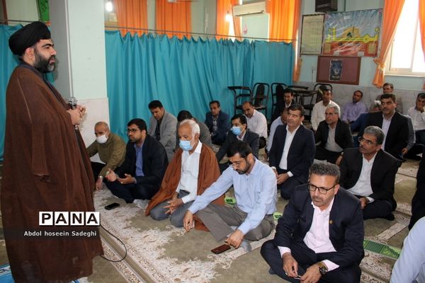 محفل انس با قرآن در اداره‌کل آموزش و پرورش استان بوشهر