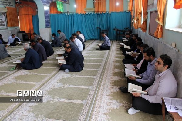 محفل انس با قرآن در اداره‌کل آموزش و پرورش استان بوشهر