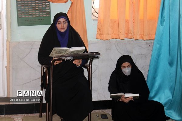 محفل انس با قرآن در اداره‌کل آموزش و پرورش استان بوشهر