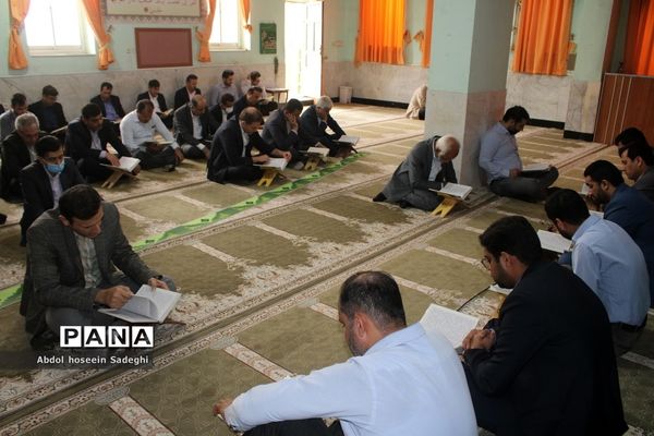 محفل انس با قرآن در اداره‌کل آموزش و پرورش استان بوشهر