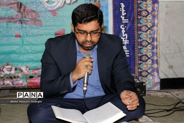 محفل انس با قرآن در اداره‌کل آموزش و پرورش استان بوشهر