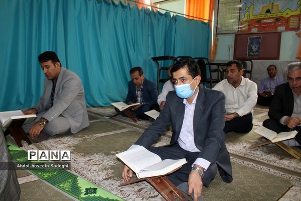 محفل انس با قرآن در اداره‌کل آموزش و پرورش استان بوشهر